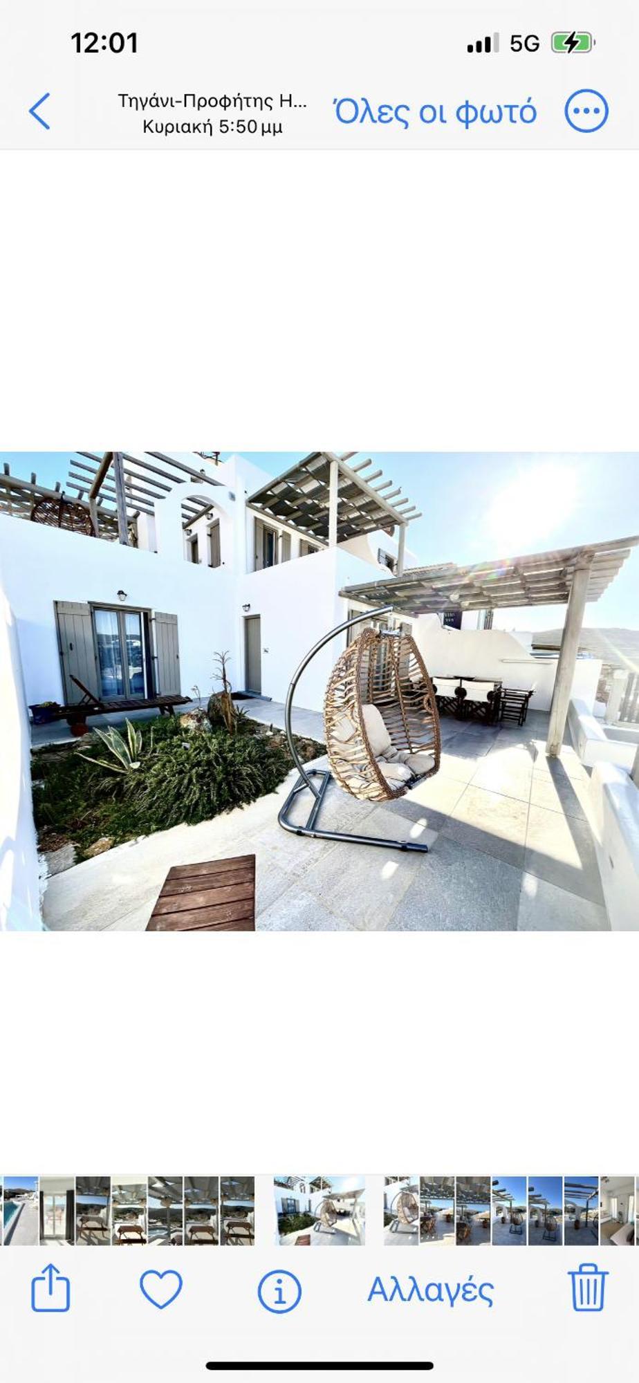 Miramare Suites Mykonos Merchia Beach Exterior foto