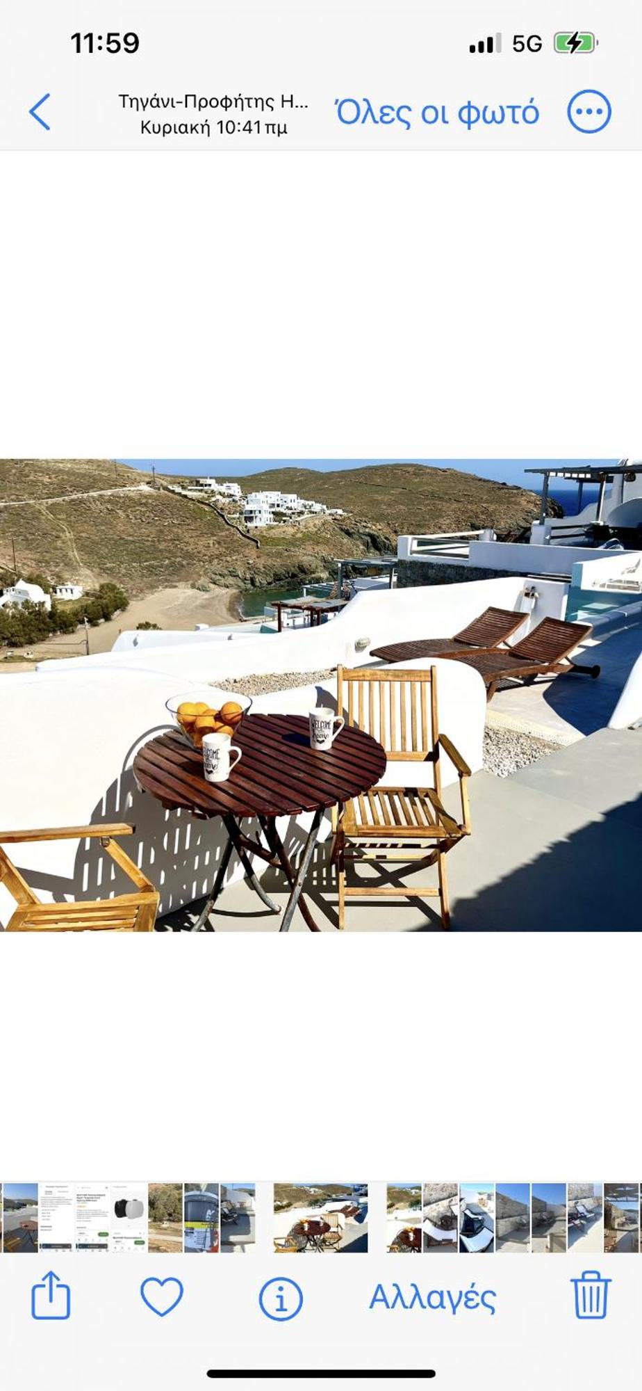 Miramare Suites Mykonos Merchia Beach Exterior foto