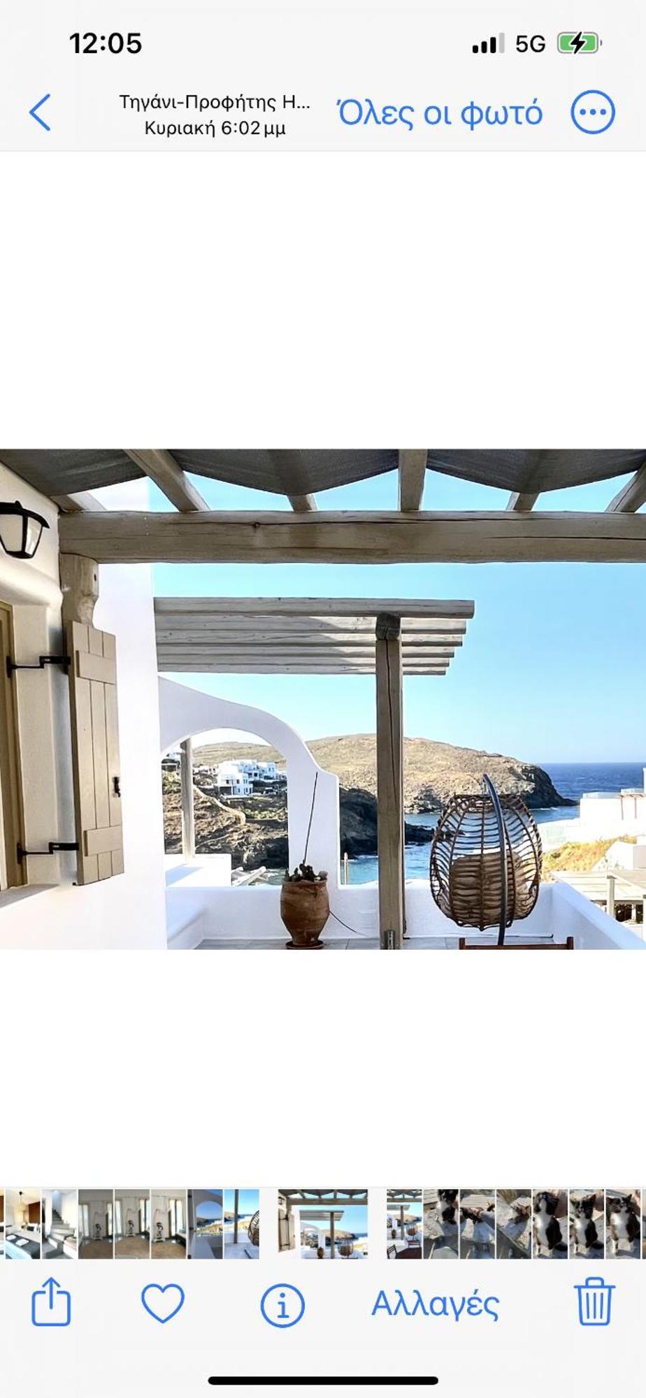 Miramare Suites Mykonos Merchia Beach Exterior foto