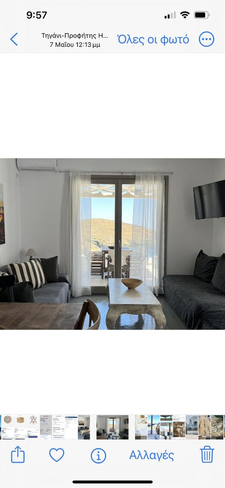 Miramare Suites Mykonos Merchia Beach Exterior foto